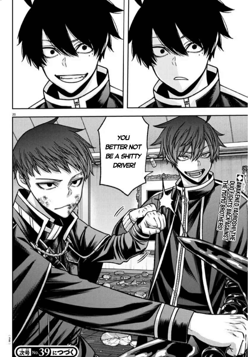 Chapter 153 - Page 19