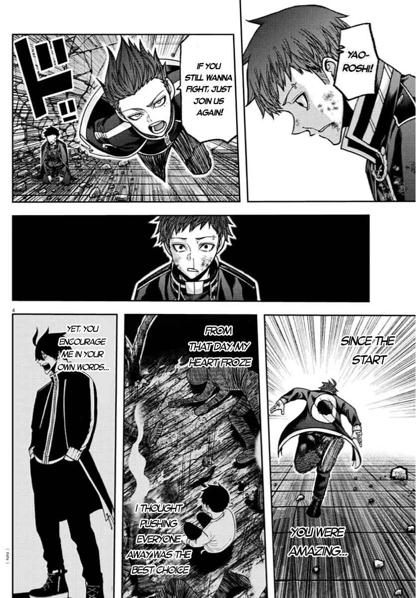 Chapter 153 - Page 4