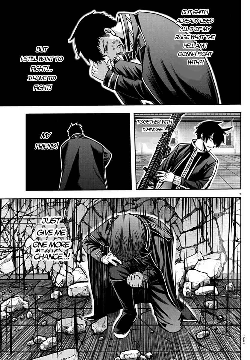 Chapter 153 - Page 7
