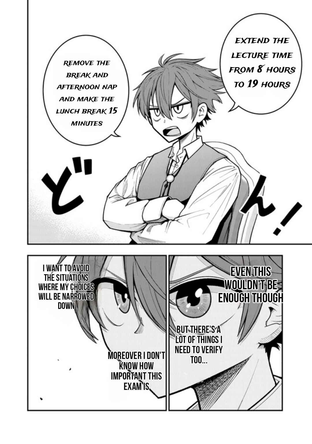 Chapter 1.2 - Page 14