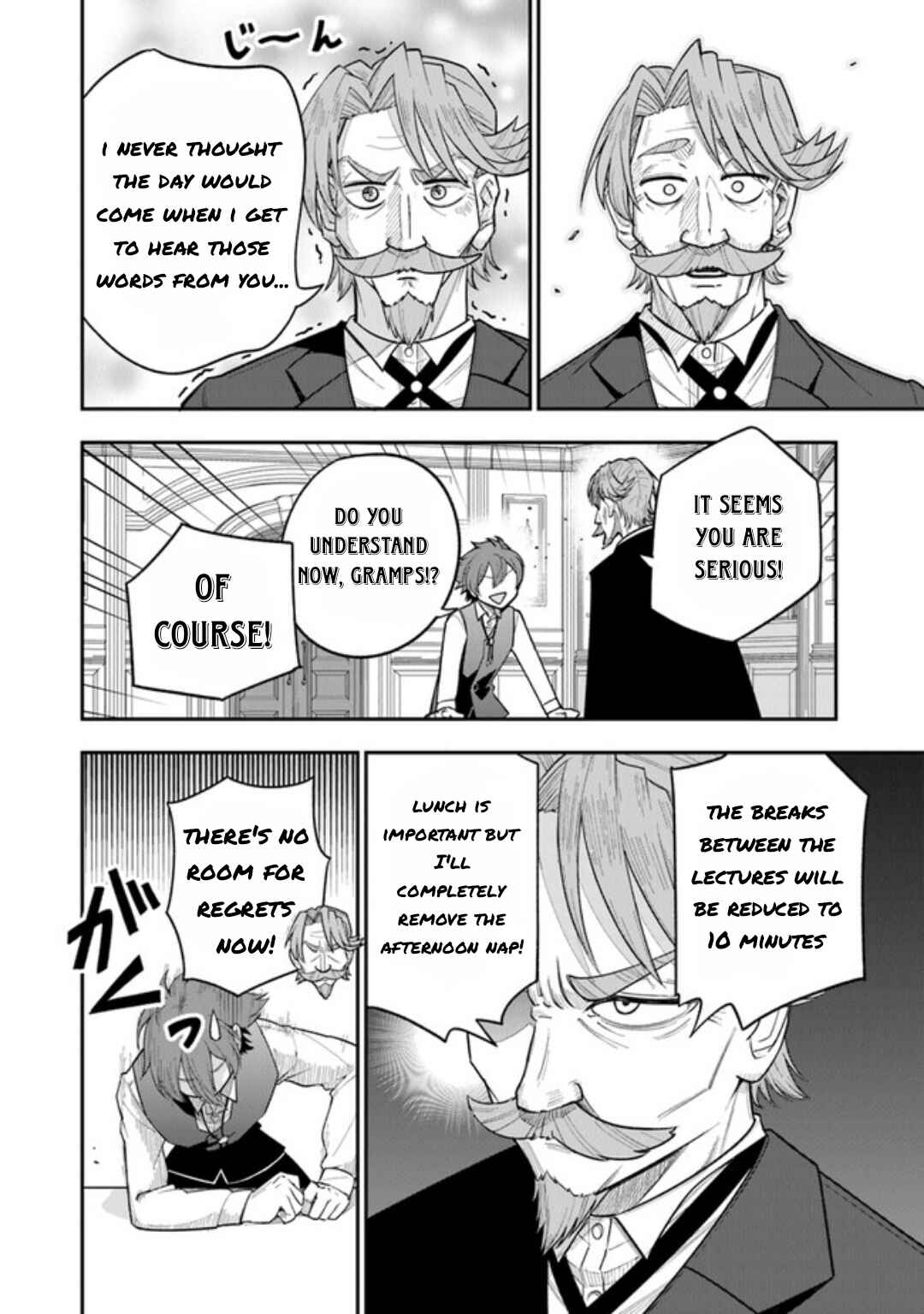 Chapter 1.2 - Page 16