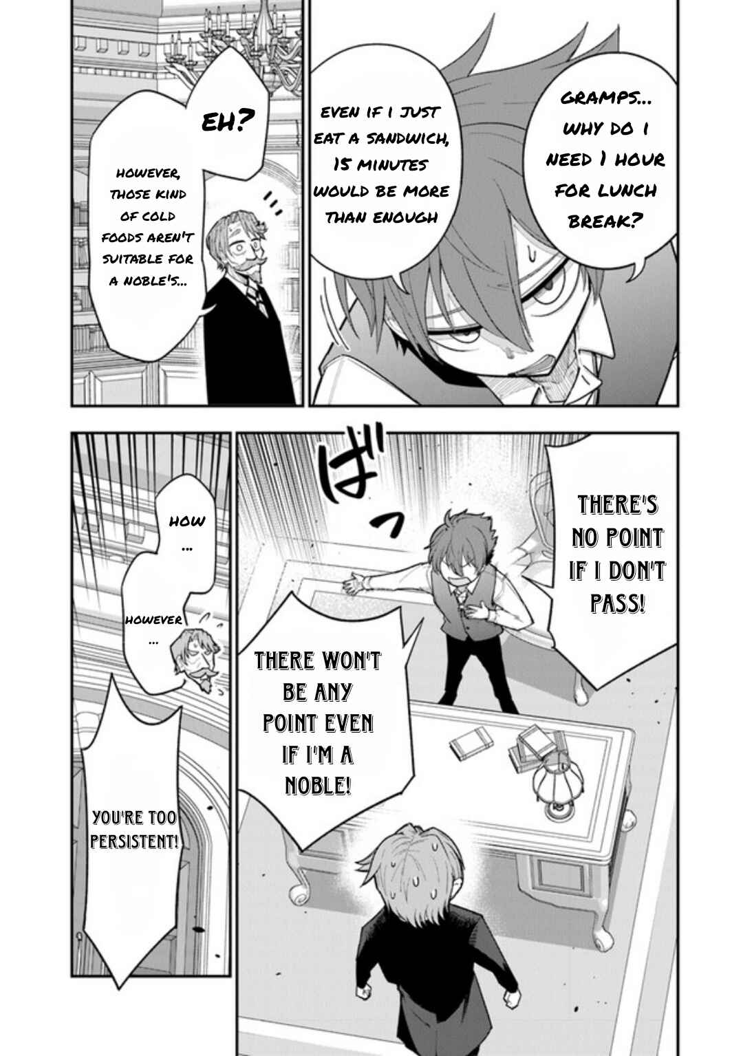 Chapter 1.2 - Page 17