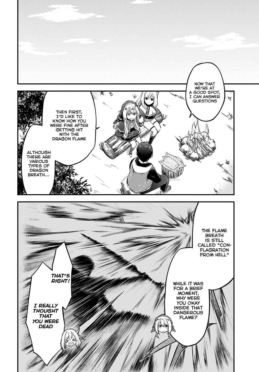Chapter 14 - Page 4