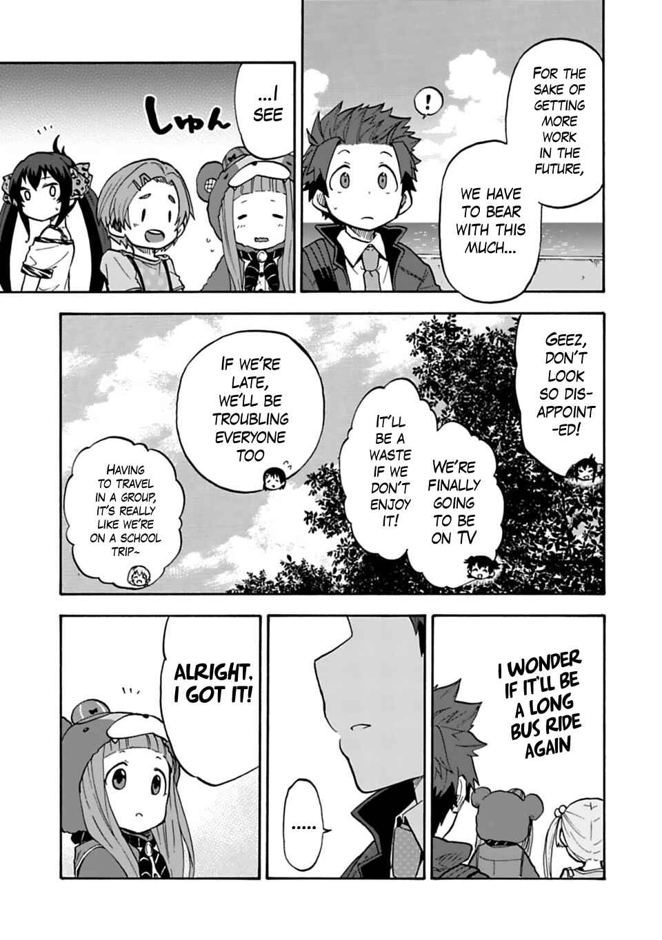 Chapter 22 - Page 17