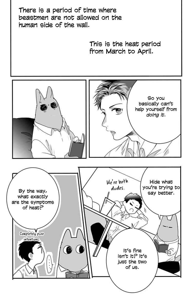Chapter 5.1 - Page 1