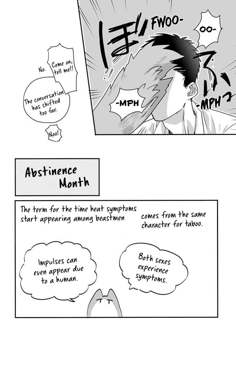 Chapter 5.1 - Page 3