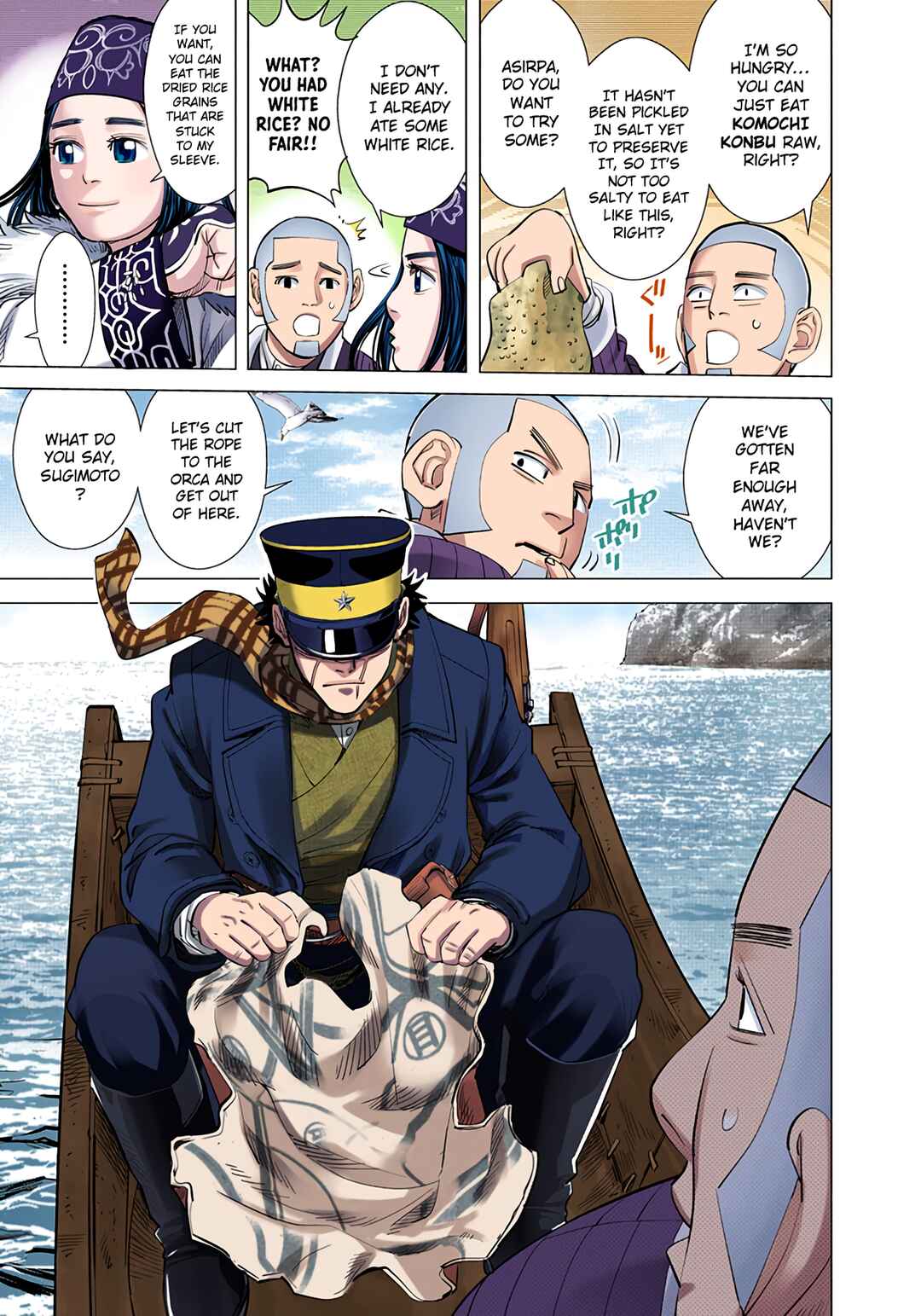 Chapter 42 - Page 3