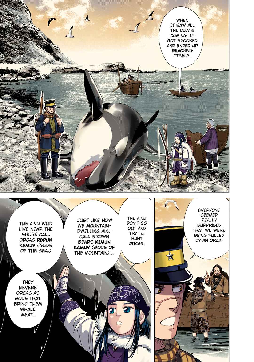 Chapter 42 - Page 5