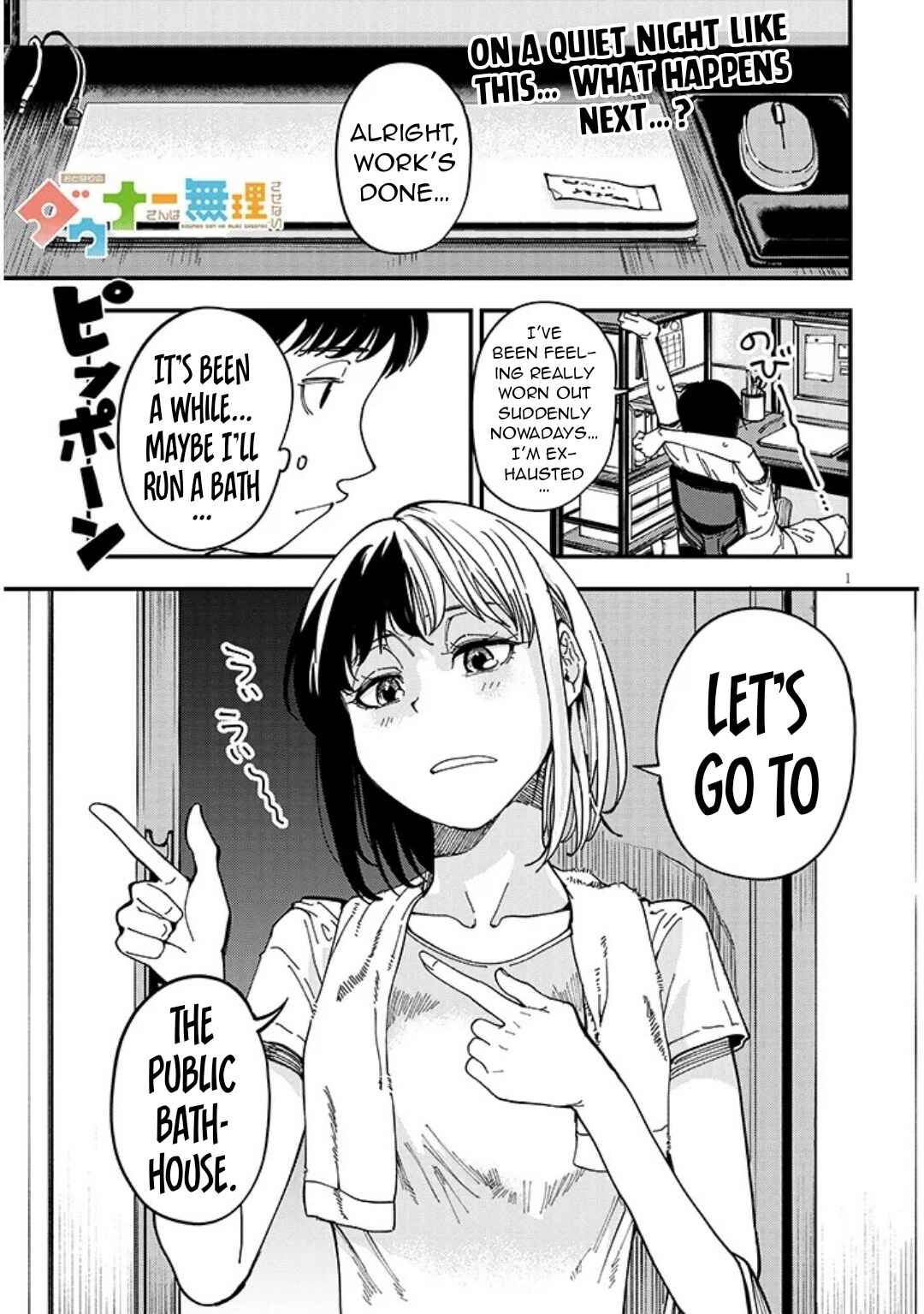 Chapter 7 - Page 2