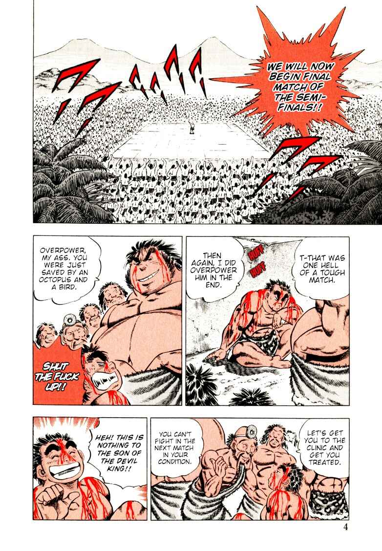 Chapter 246 - Page 4