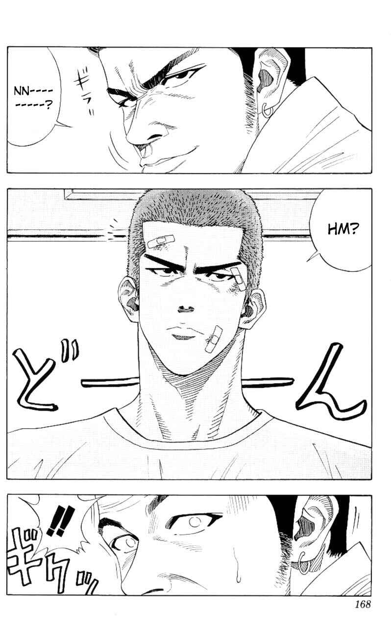 Chapter 134 - Page 3