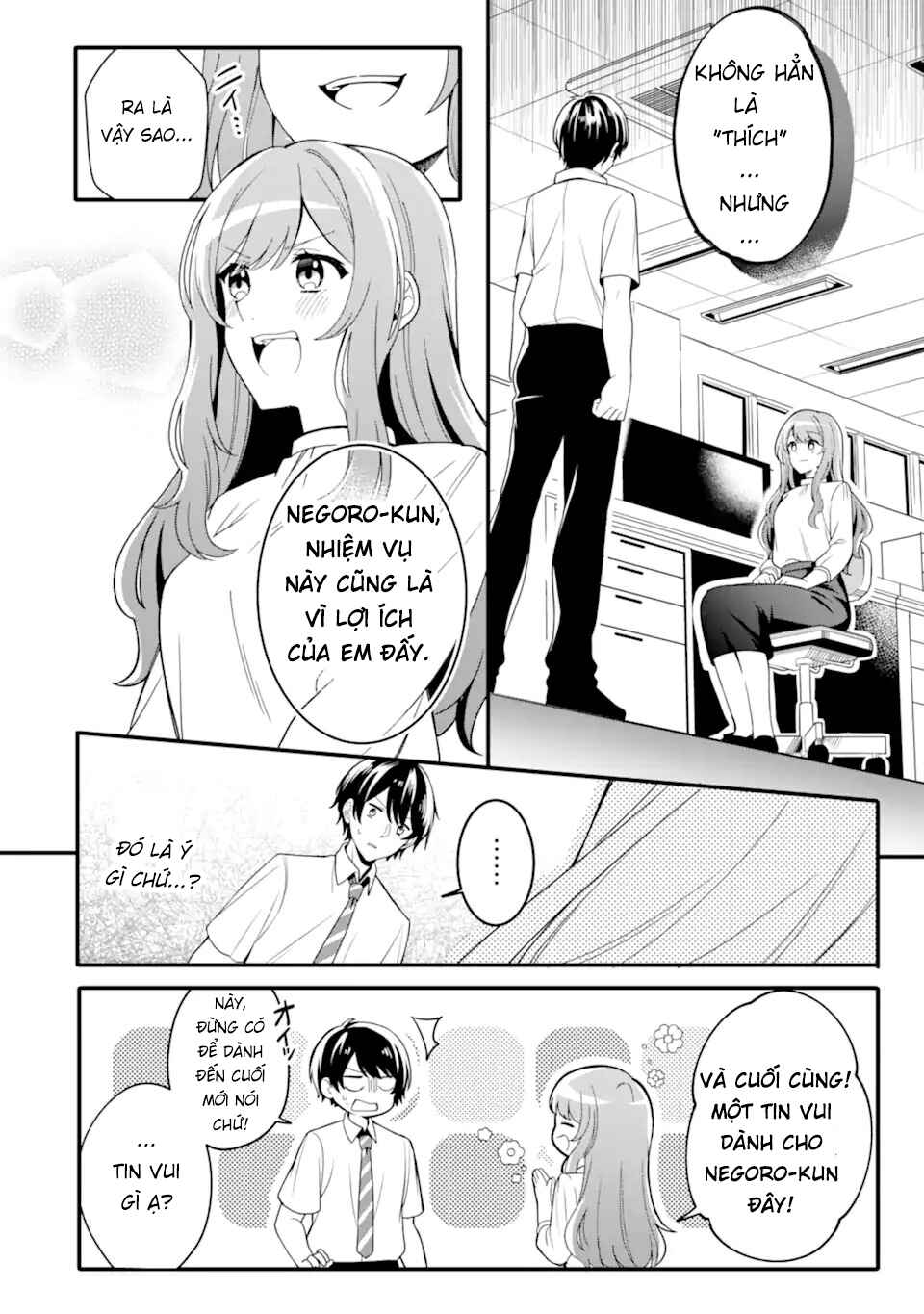 Chapter 1.1 - Page 12