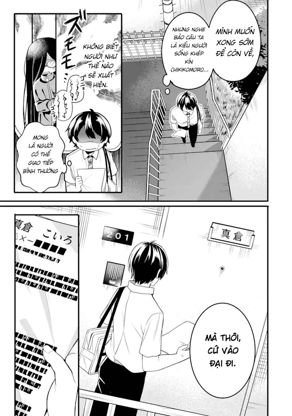 Chapter 1.1 - Page 15