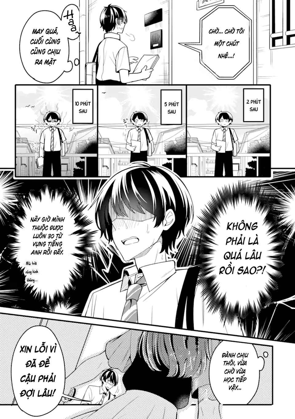 Chapter 1.1 - Page 17