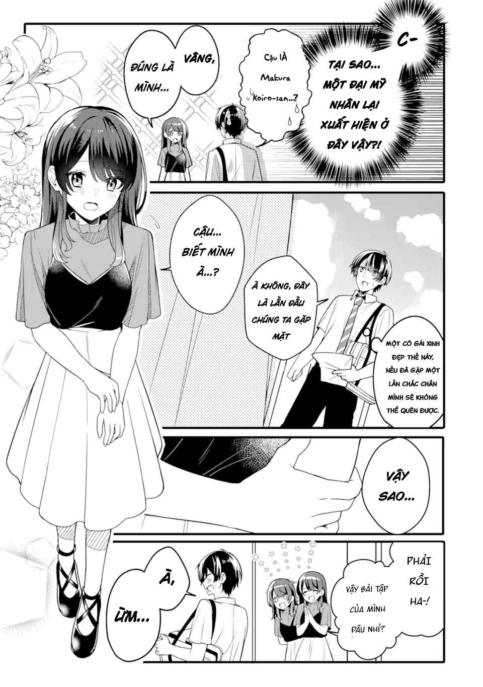 Chapter 1.1 - Page 19