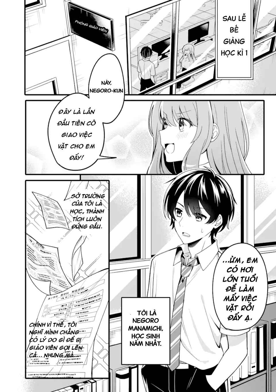 Chapter 1.1 - Page 4