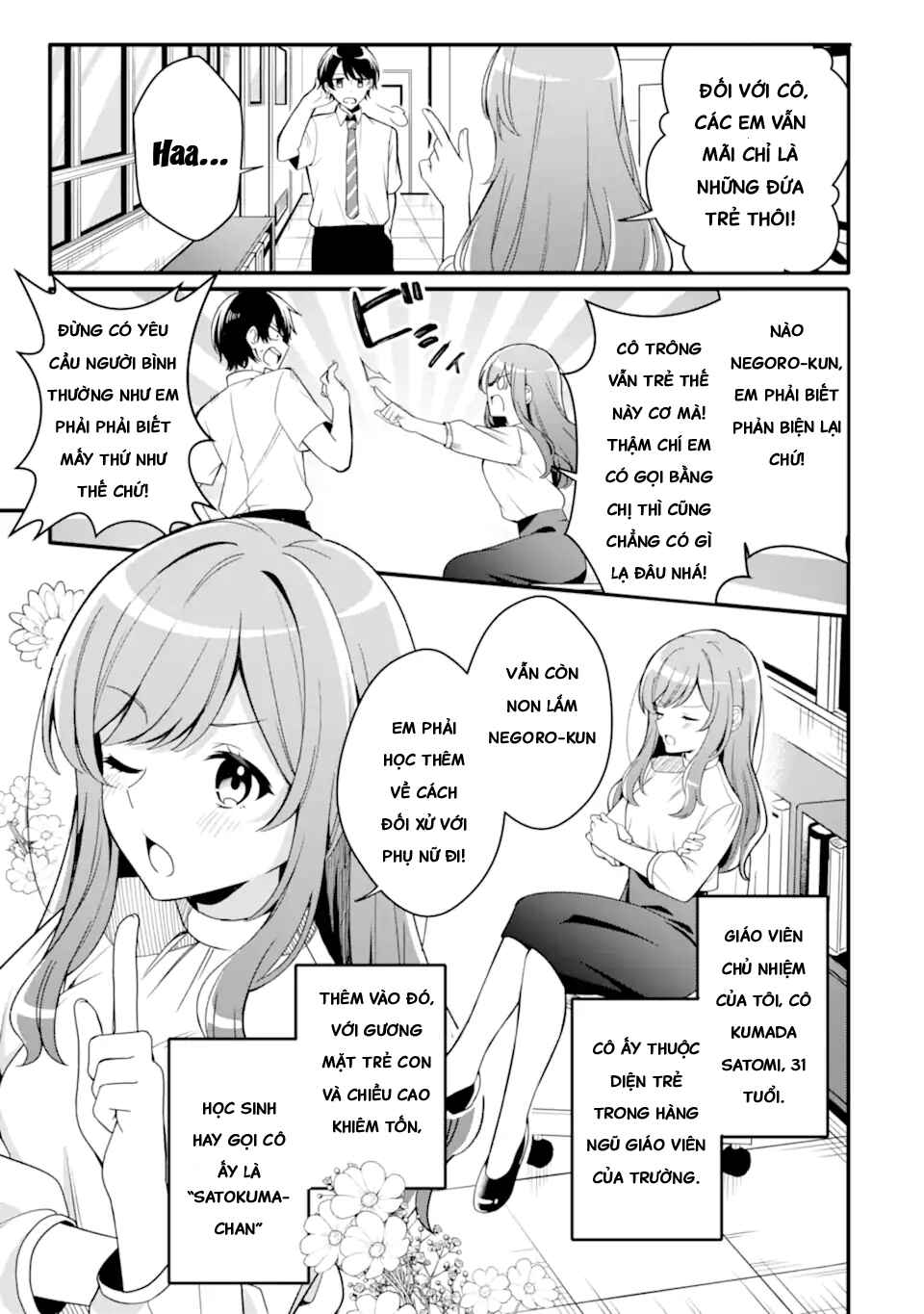 Chapter 1.1 - Page 5