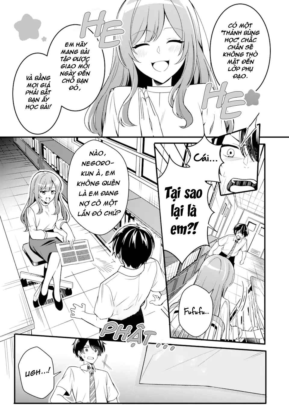 Chapter 1.1 - Page 7