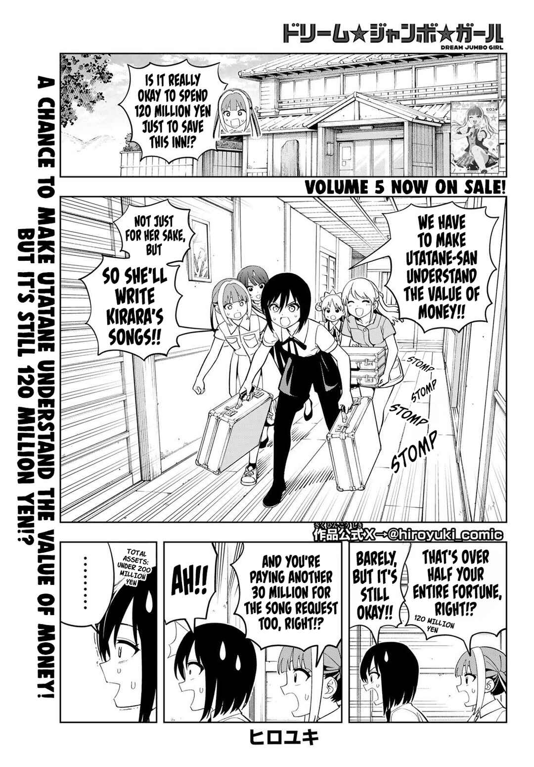 Chapter 43 - Page 2