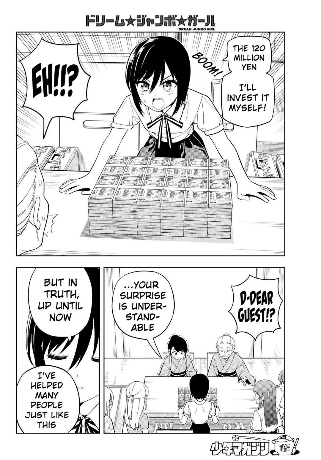 Chapter 43 - Page 7