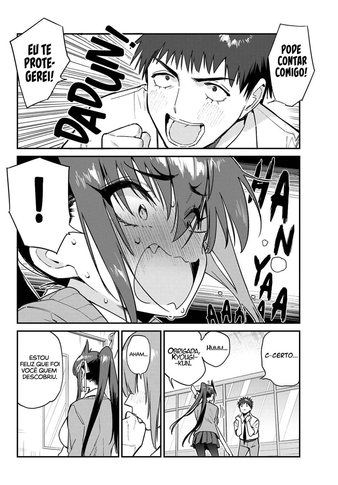 Chapter 82 - Page 5
