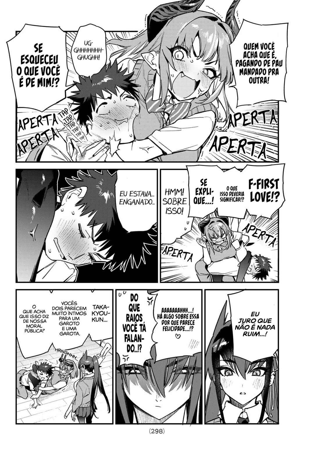 Chapter 82 - Page 7