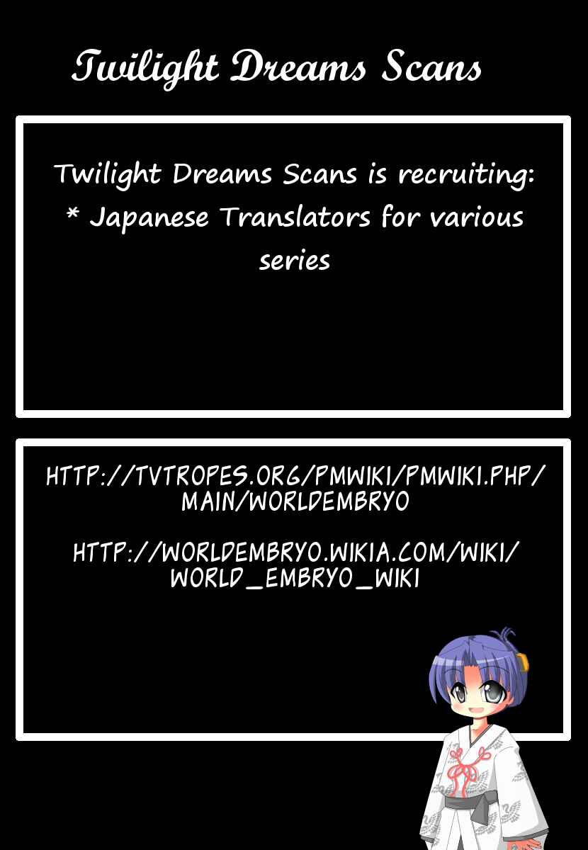 Chapter 66 - Page 32
