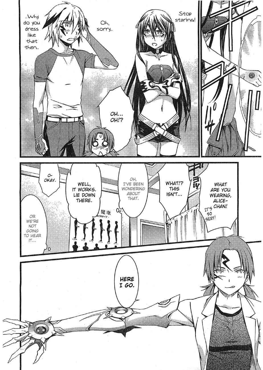 Chapter 66 - Page 6