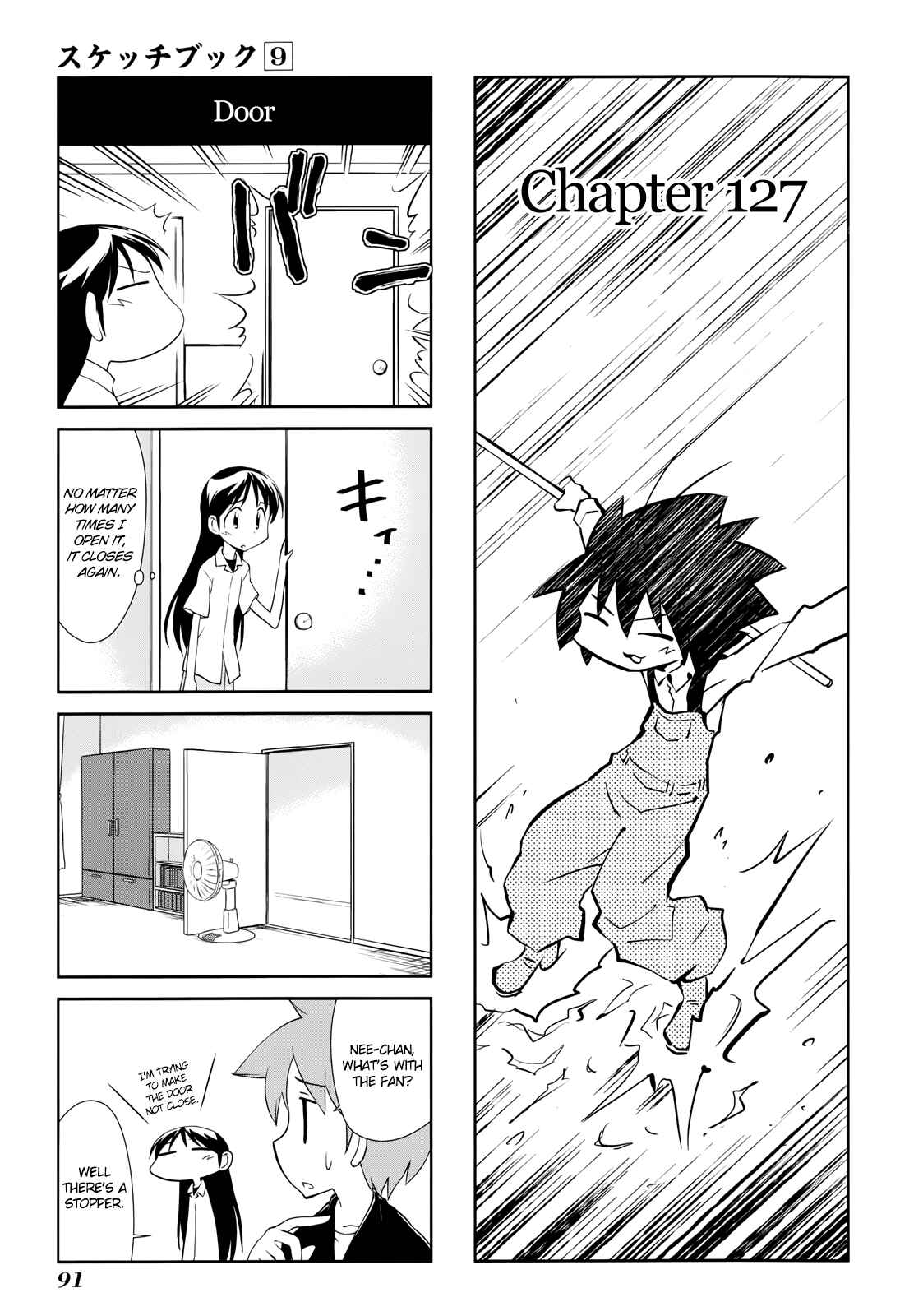 Chapter 127 - Page 2