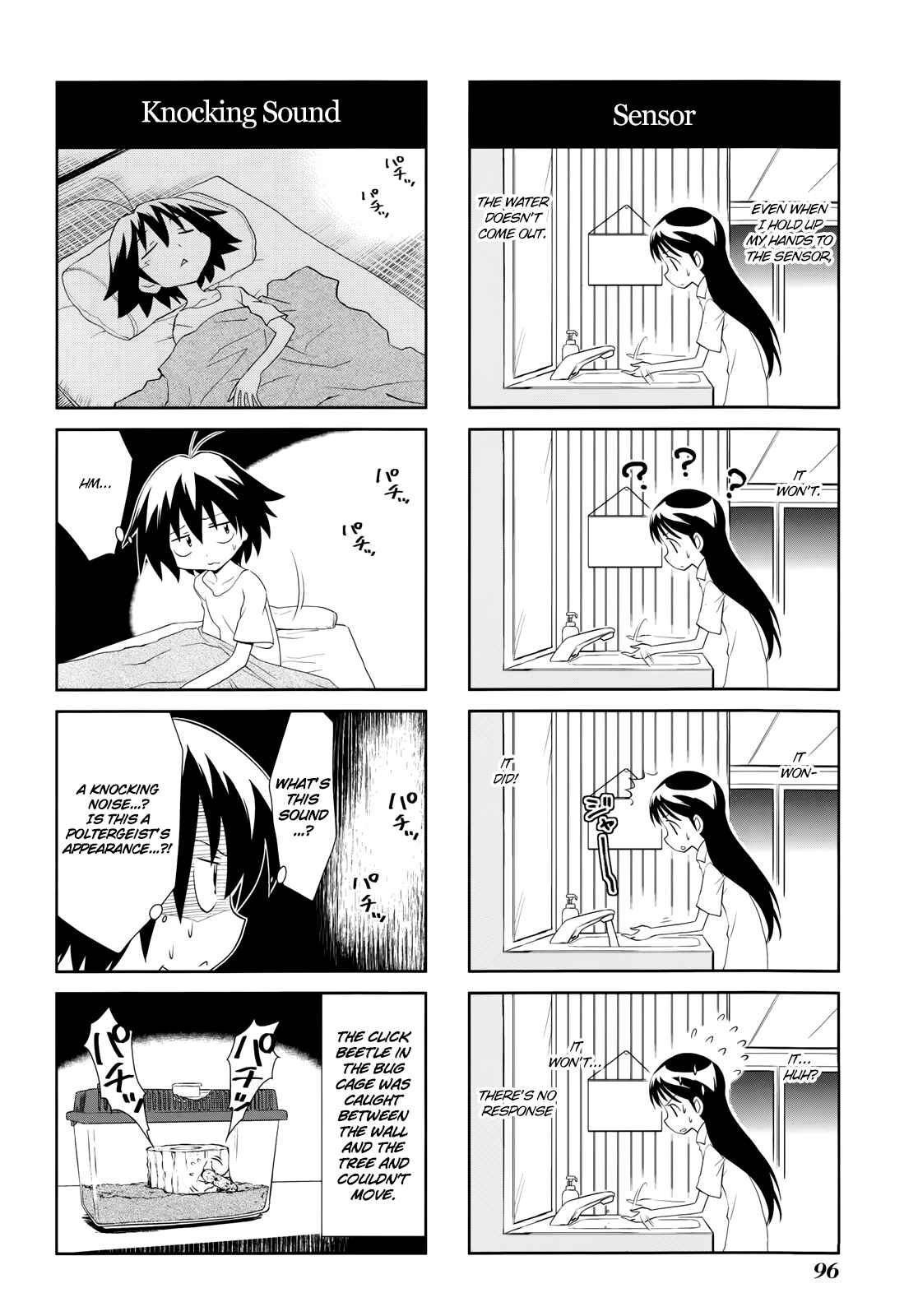 Chapter 127 - Page 7