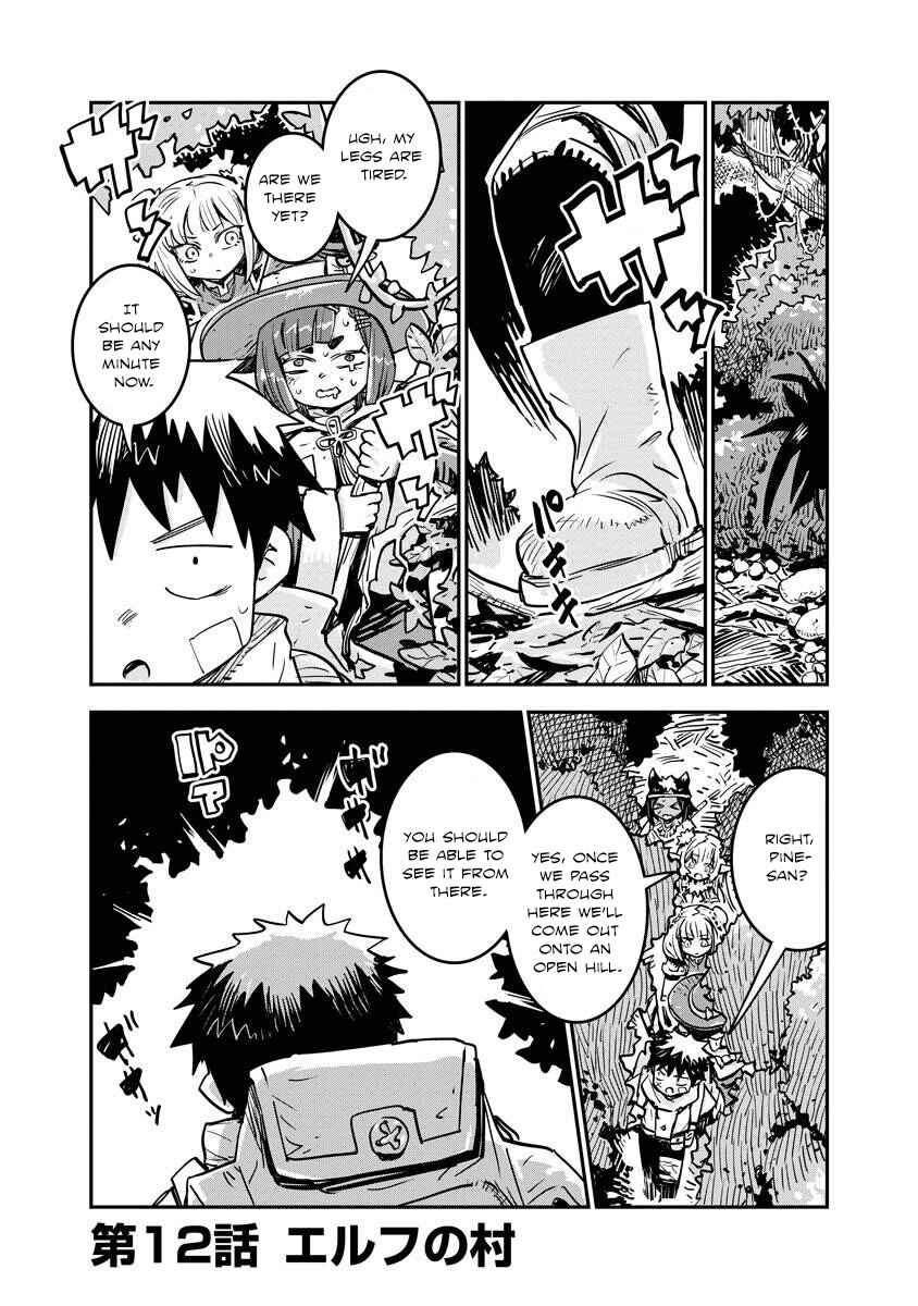 Chapter 12 - Page 1