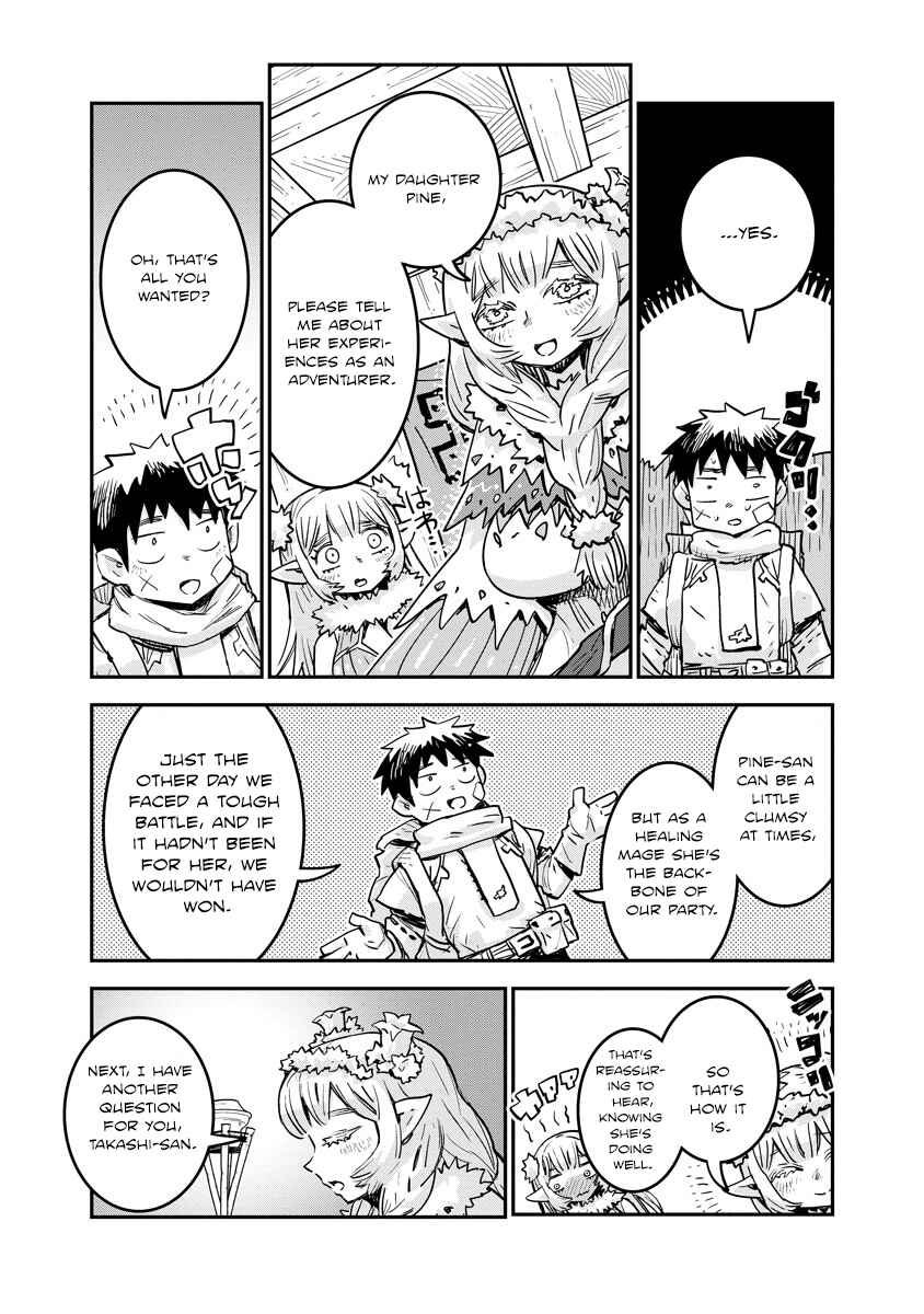 Chapter 12 - Page 10