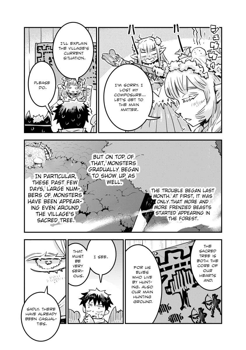 Chapter 12 - Page 14