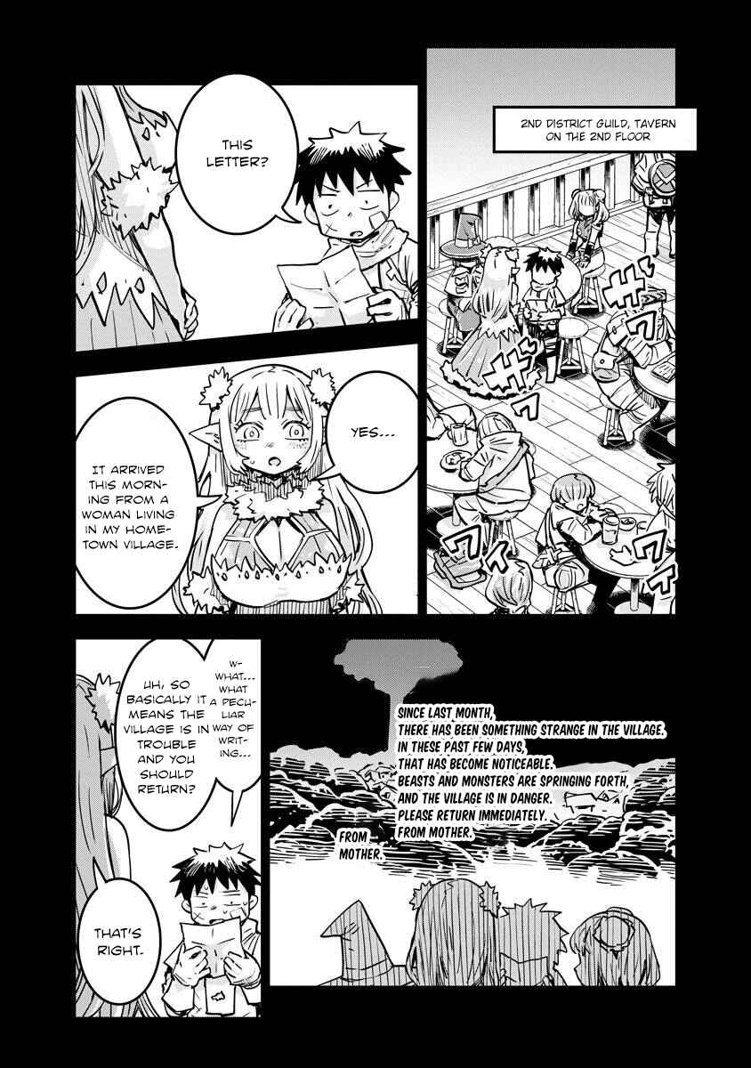 Chapter 12 - Page 3