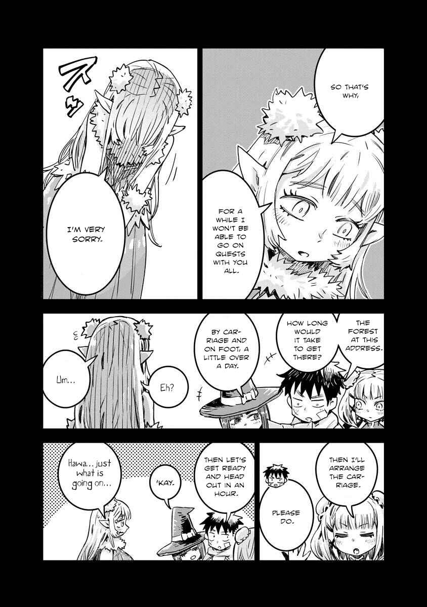 Chapter 12 - Page 4