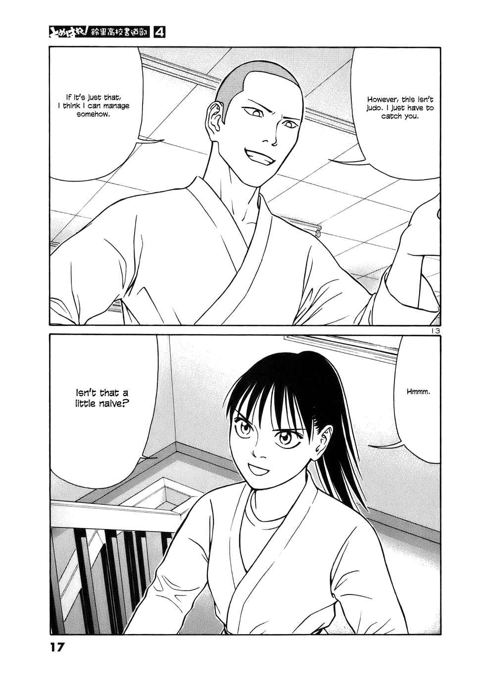 Chapter 38 - Page 17