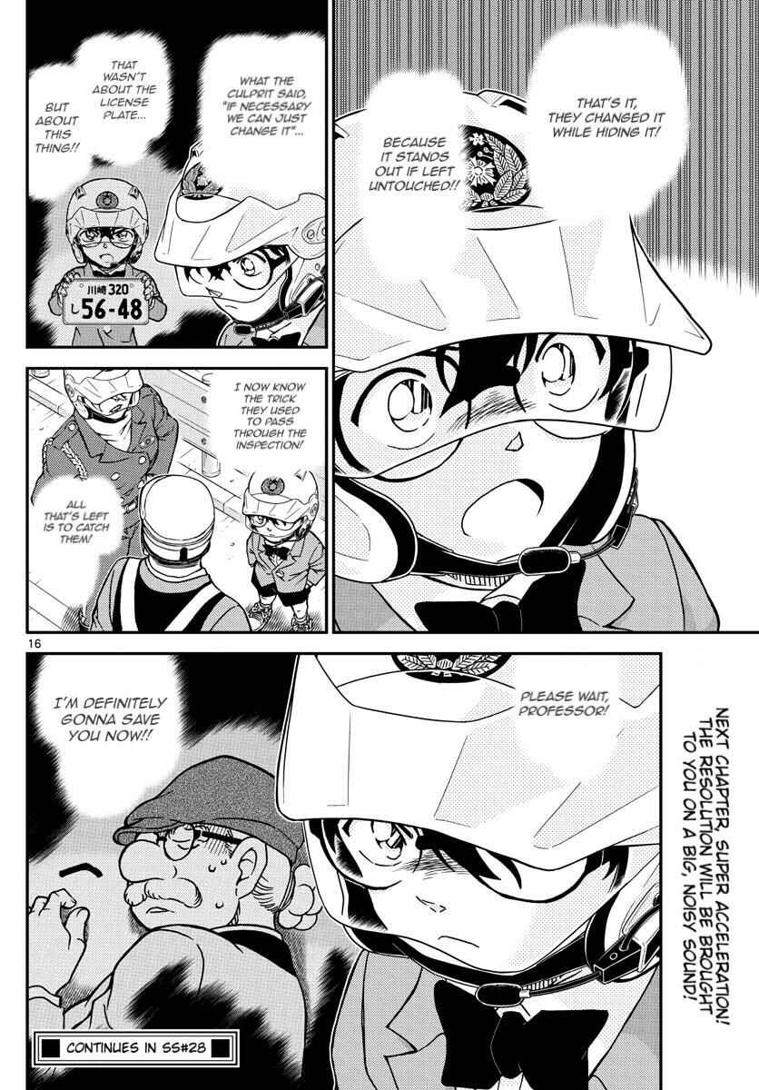Chapter 1074 - Page 17