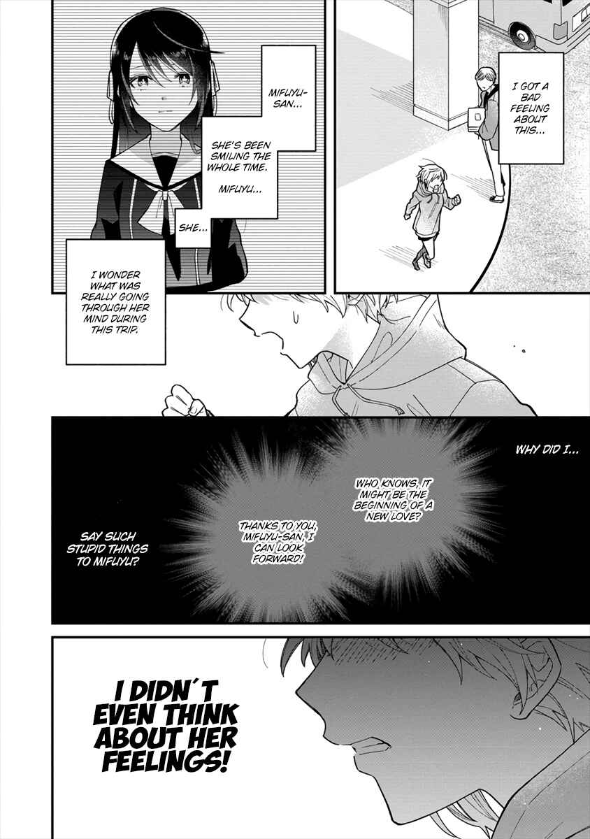 Chapter ? - Page 21