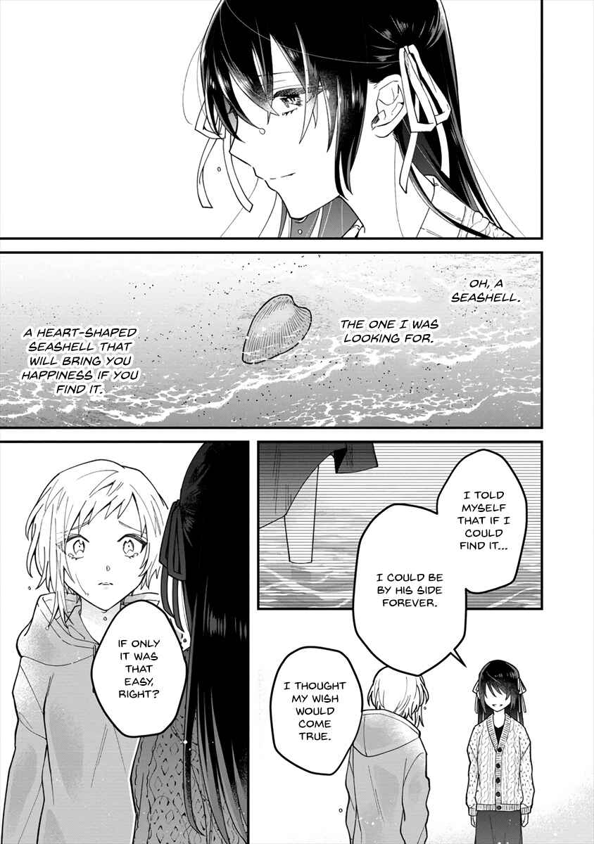 Chapter ? - Page 26