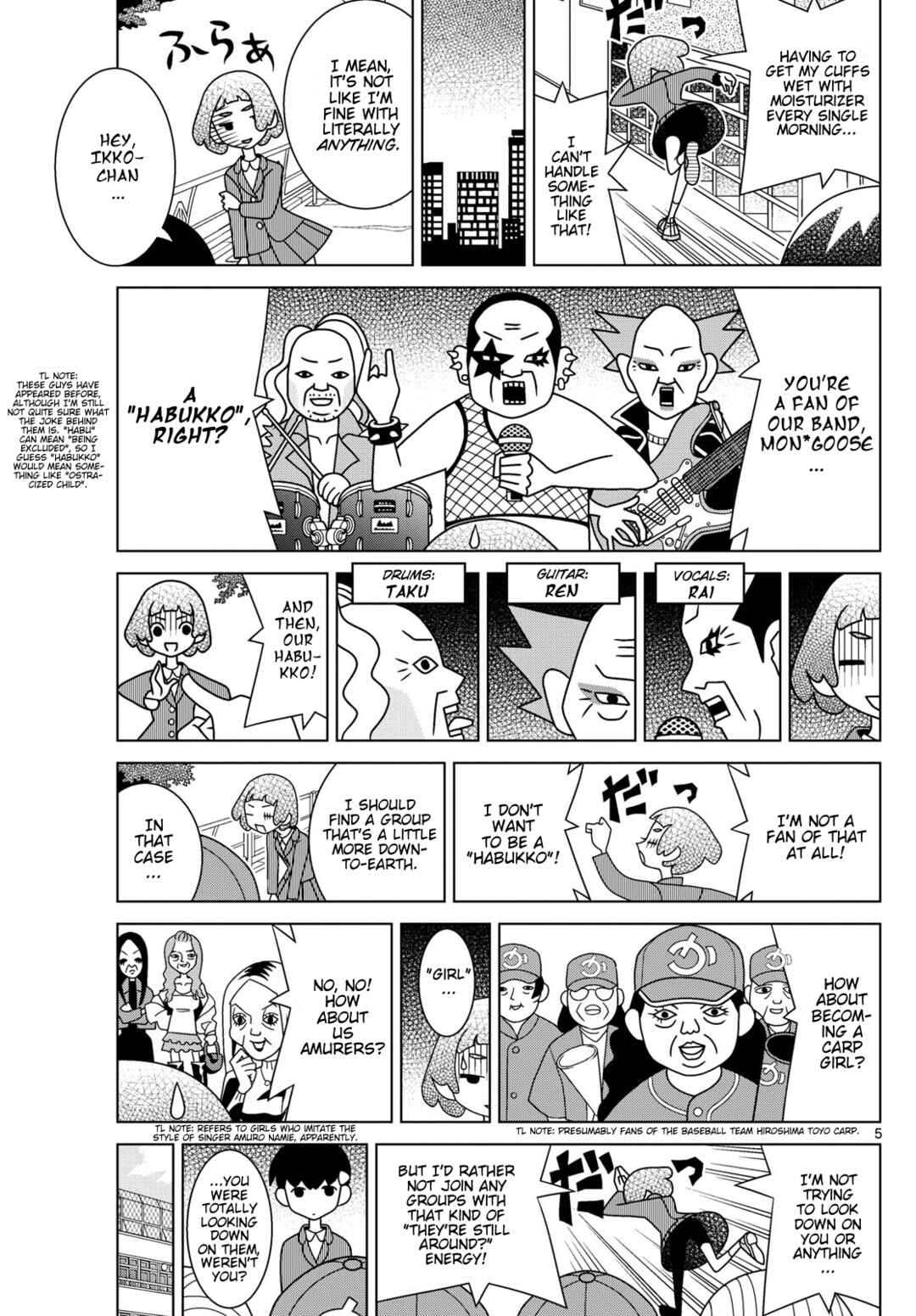 Chapter 145 - Page 5