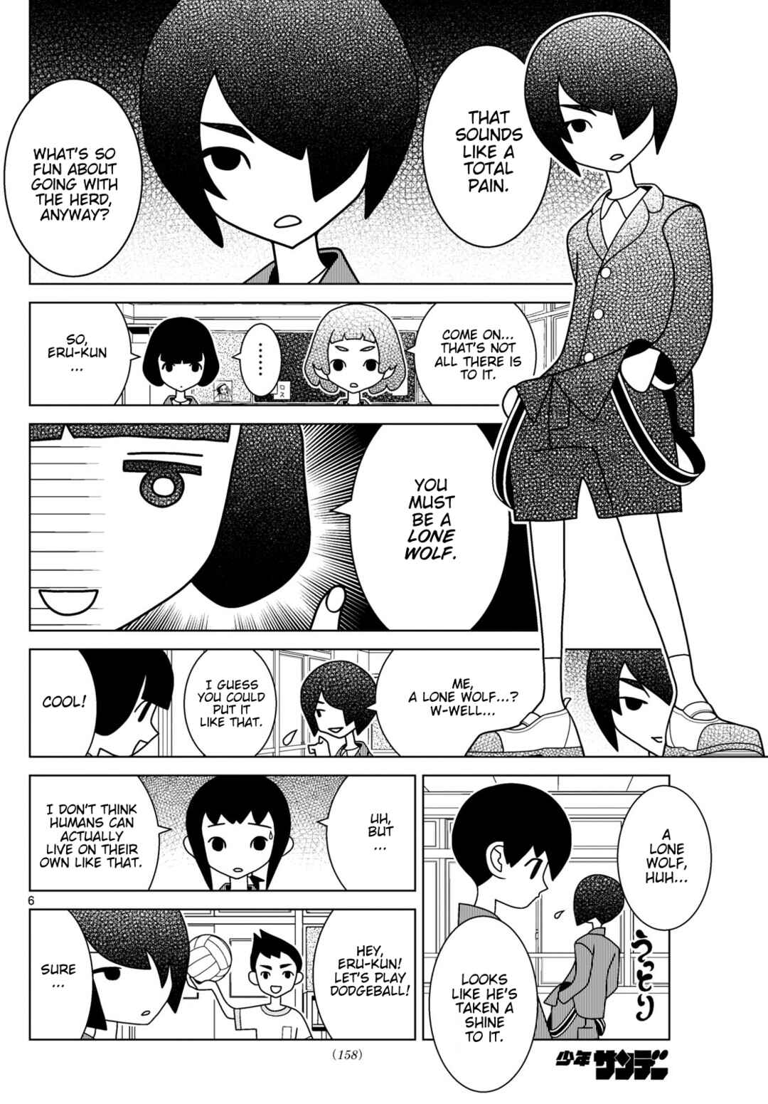 Chapter 145 - Page 6