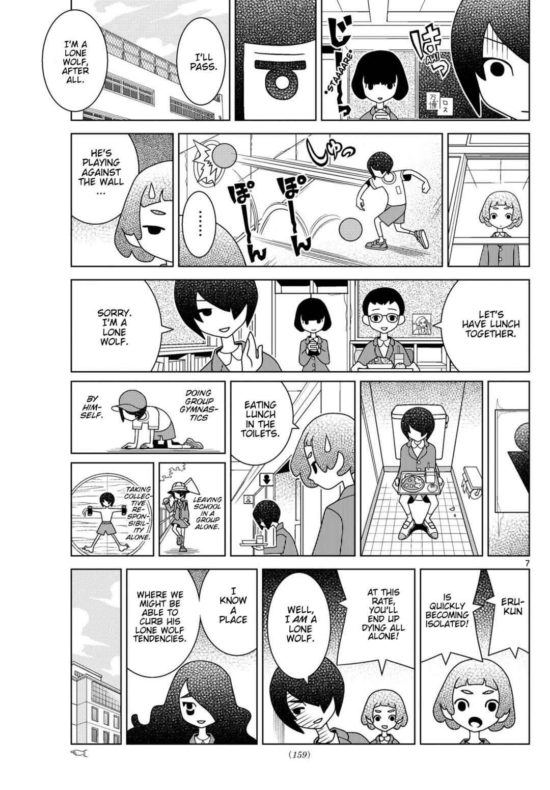 Chapter 145 - Page 7