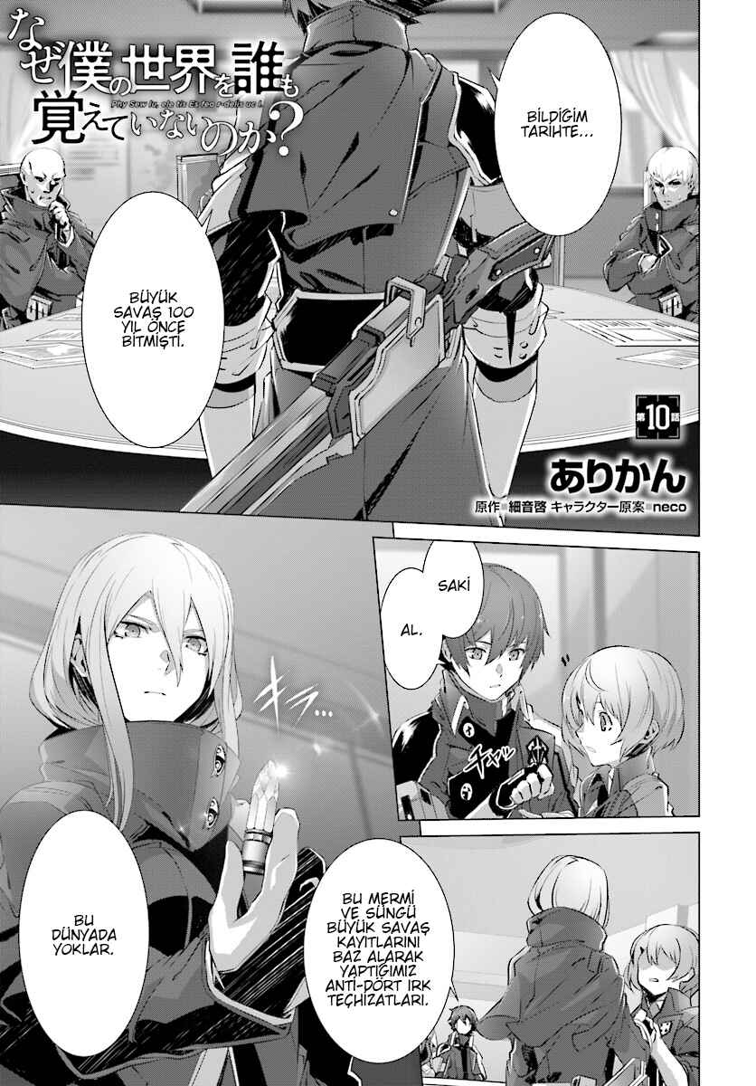 Chapter 10 - Page 1