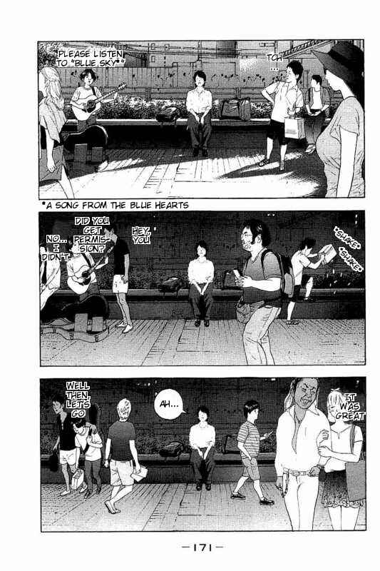Chapter 17 - Page 3