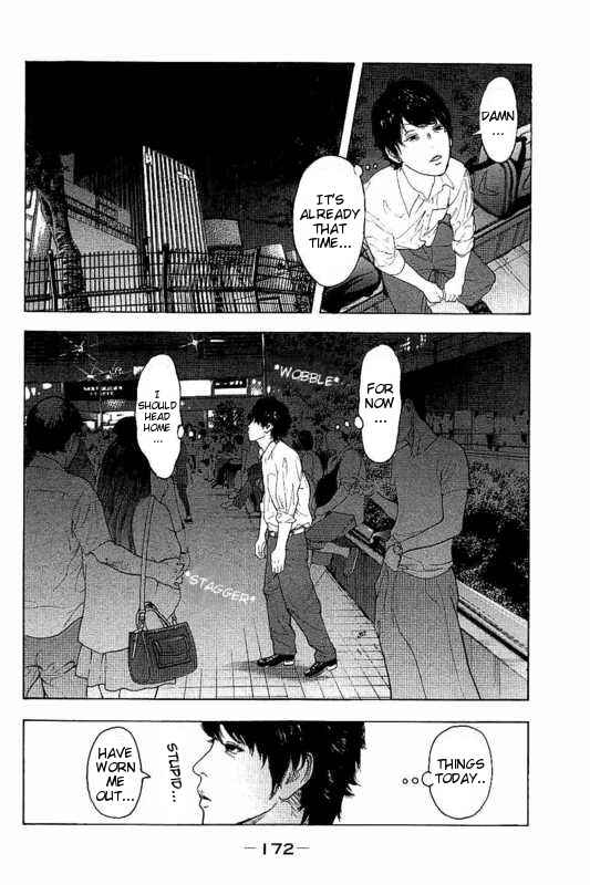 Chapter 17 - Page 4