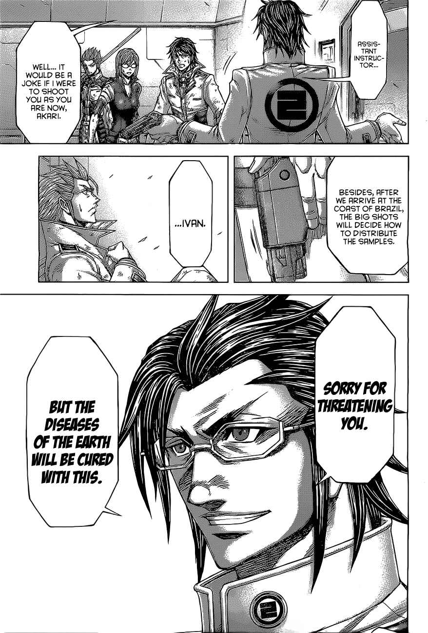 Chapter 173 - Page 4