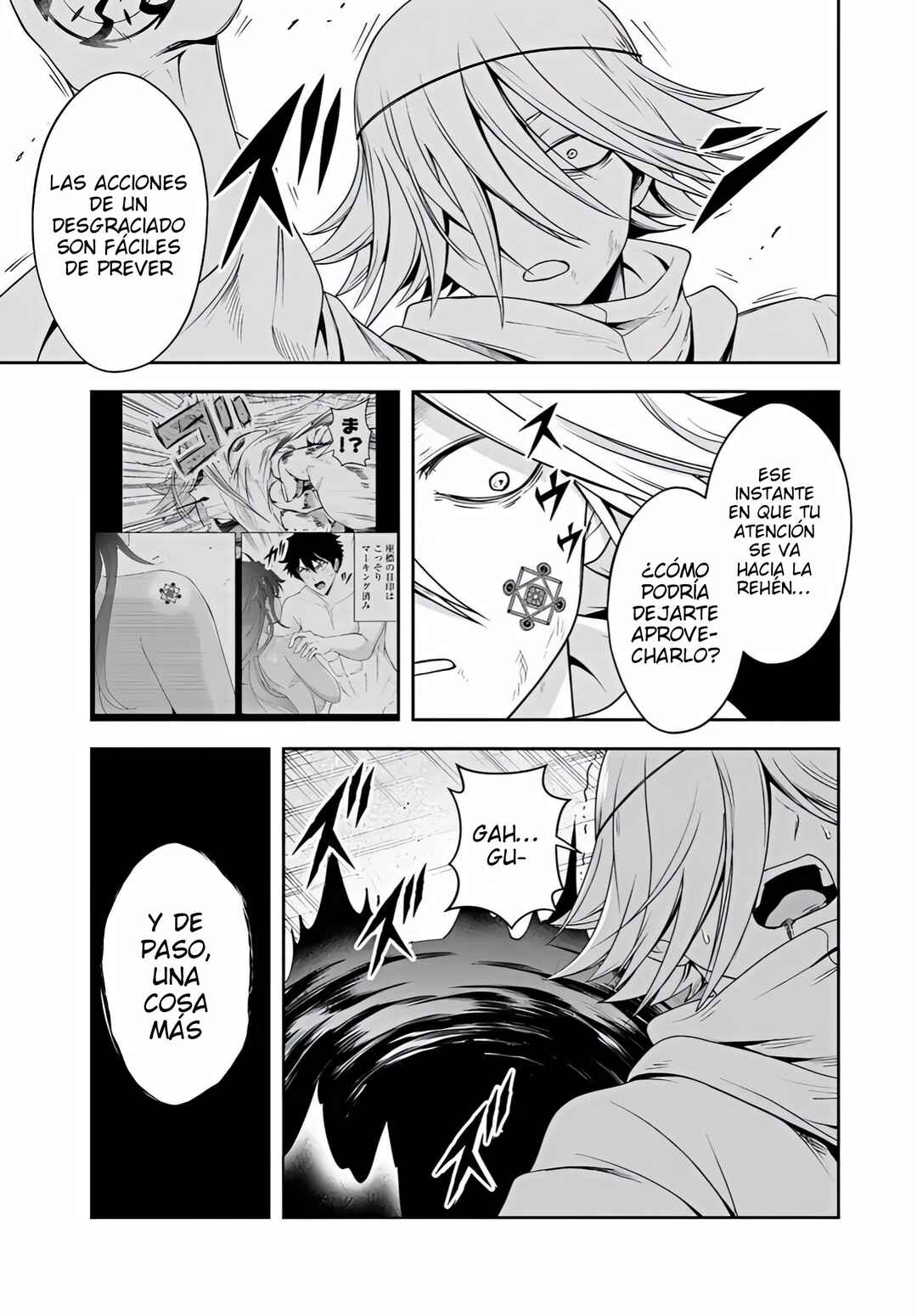 Chapter 24.1 - Page 12