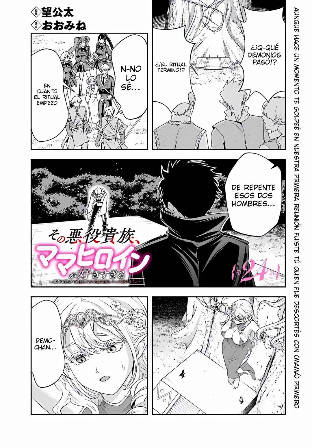 Chapter 24.1 - Page 2