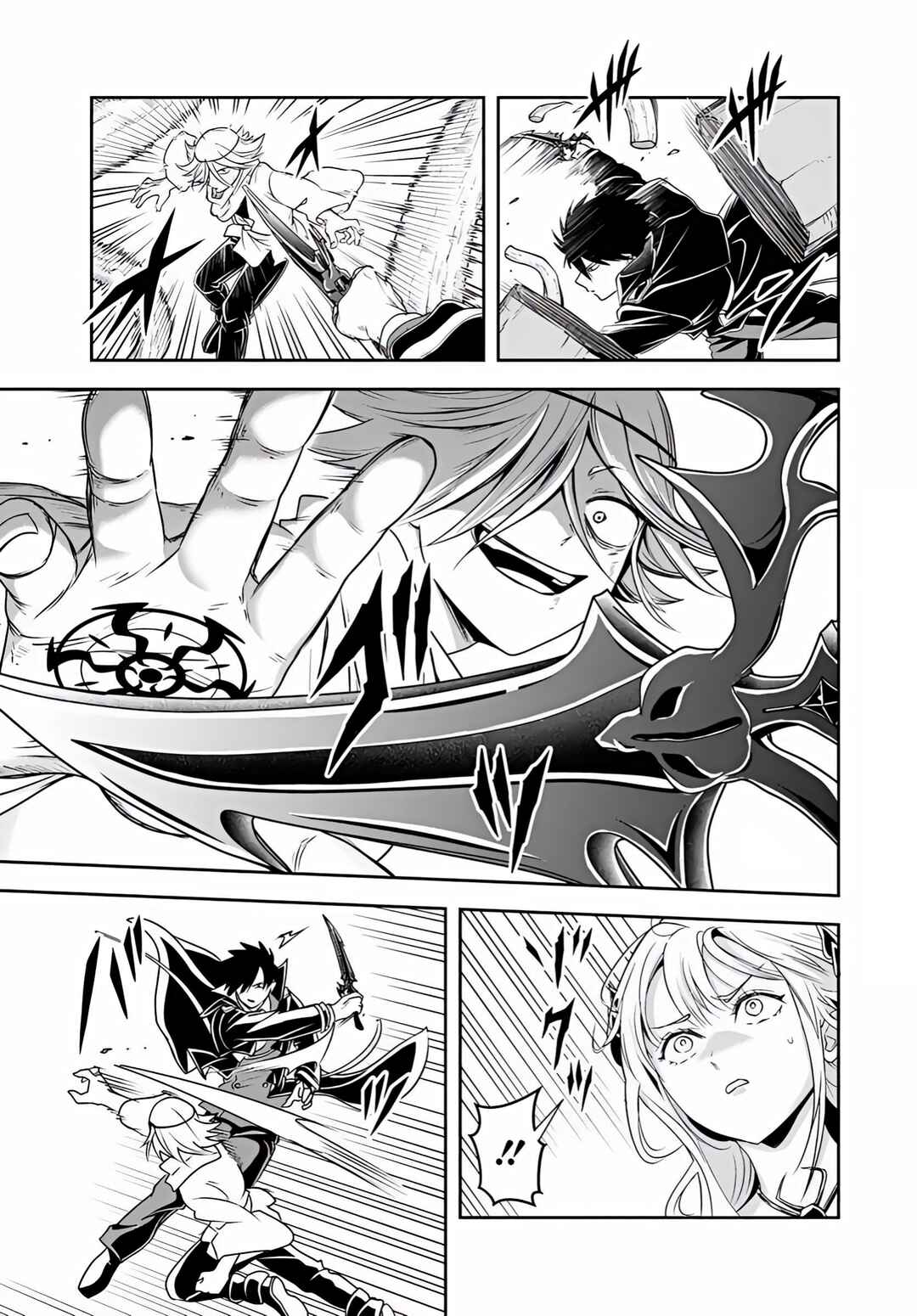 Chapter 24.1 - Page 8
