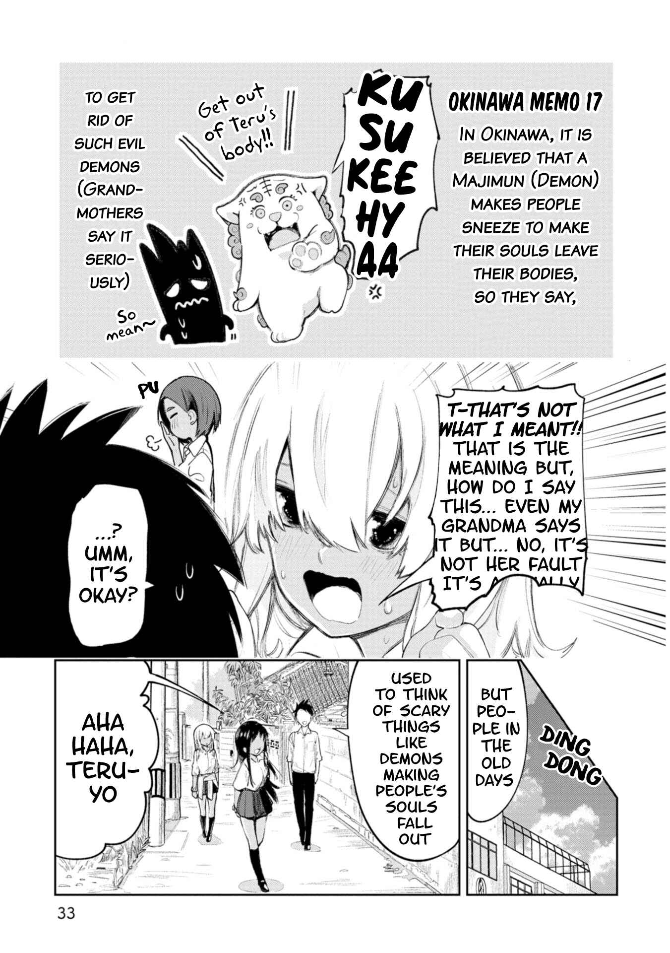 Chapter 14 - Page 3